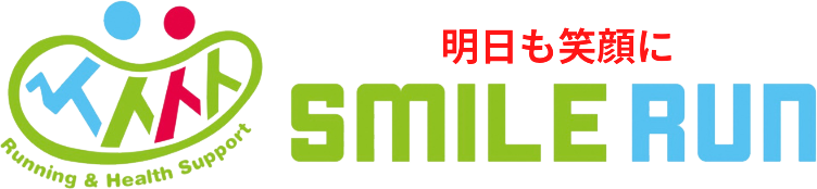【公式】smile RUN